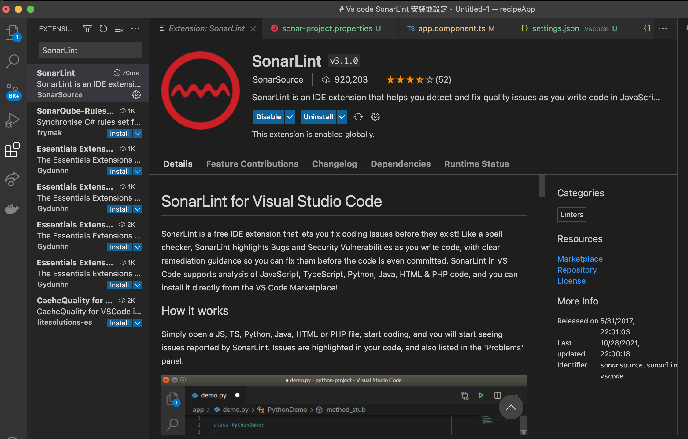 VSCode_SonarLint_Extension